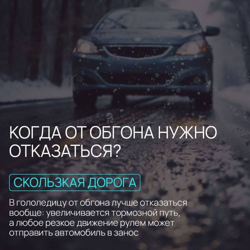 ����� � ��� ����������� ��������������