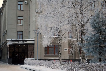 Одобрен бюджет Кировской области на 2026 год