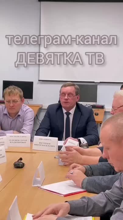 В городской ГАИ прошёл круглый стол с кировскими перевозчиками