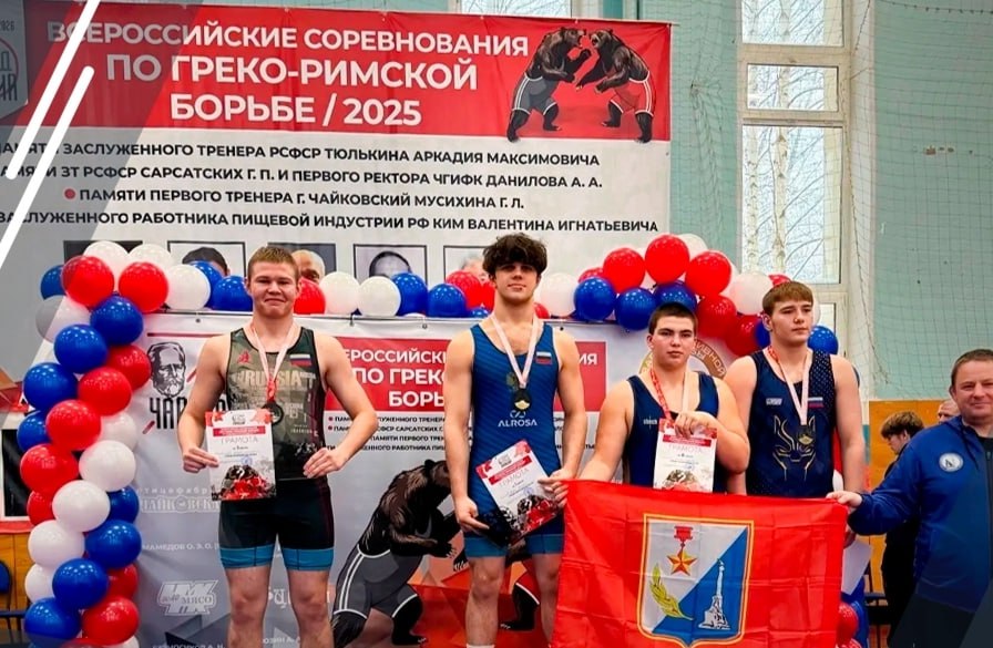 Кировчанин – победитель Всероссийского турнира по греко-римской борьбе