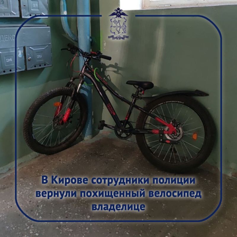 � ����� ������� �2 ���� ������ �� ������ ������ ���������� 29-������ ���������� � ���������� � ����� �� ���������� ���������� 13 ����� ������