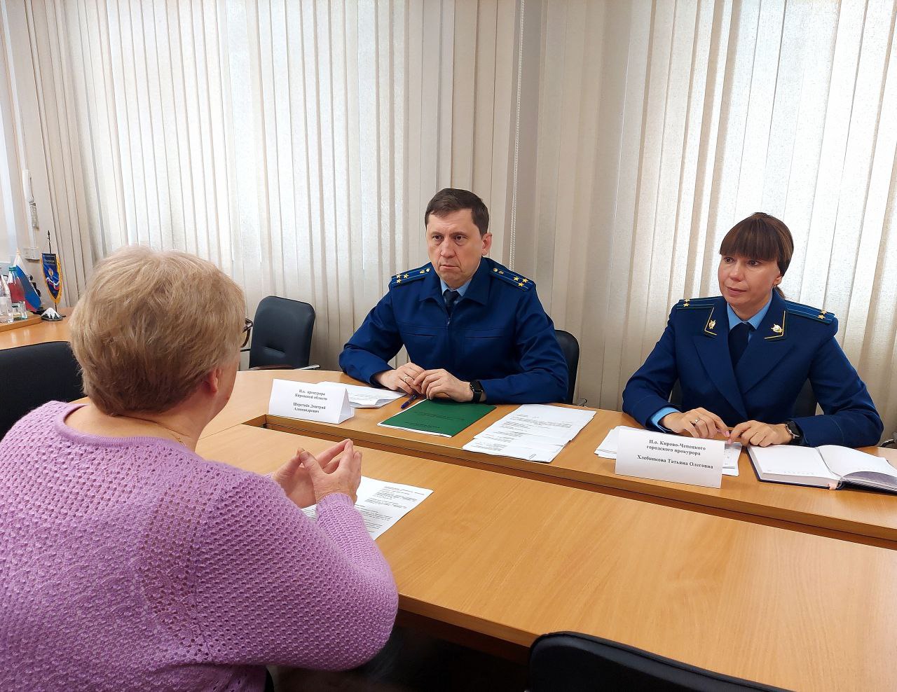 #обратнаяСвязь #личныйПрием #прокуратураПомогает #обратнаяСвязь #личныйПрием #прокуратураПомогает