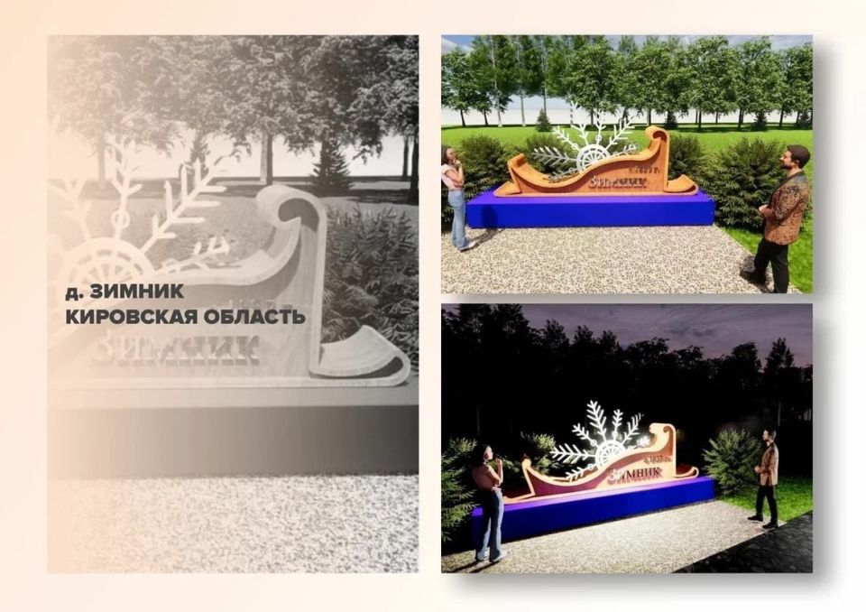 ������ �������� ����� ������������ ������ ������� �� ������ ������� � ������