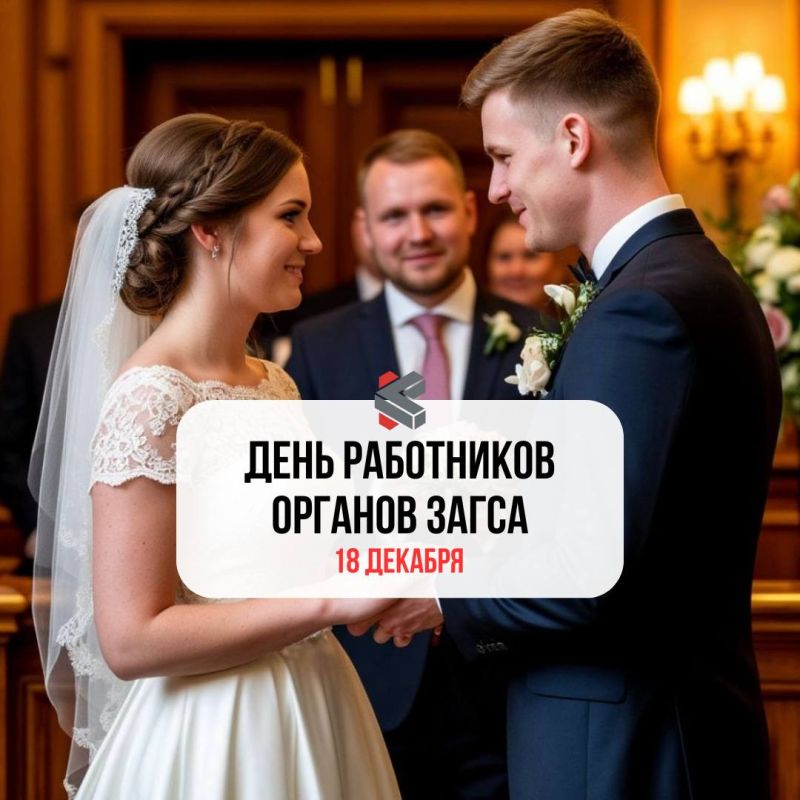 #такойсегодняпраздник. Удачного дня! @Kirov_grad