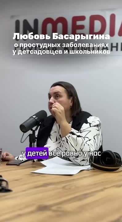 В соцсетях можно часто встретить упреки в адрес родителей, которые приводят в детский сад или отправляют в школу детей с признаками простуды