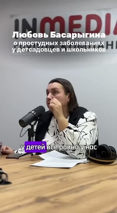 В соцсетях можно часто встретить упреки в адрес родителей, которые приводят в детский сад или отправляют в школу детей с признаками простуды