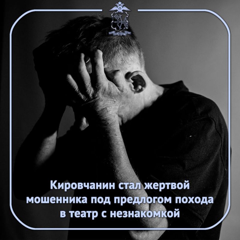 42-������ ������ ���������� ������ � �������� ������������ � ��������