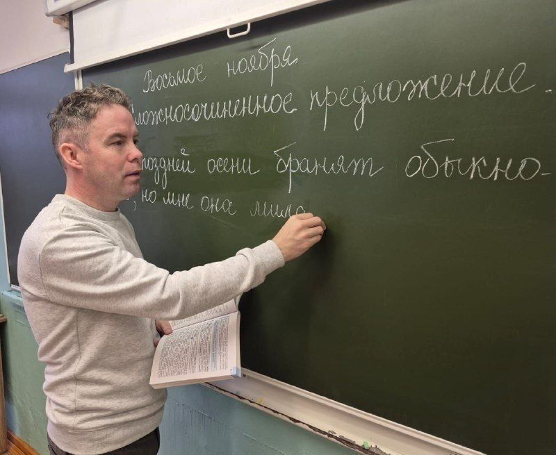 ������ ���� �������� � ��������� ������� � ���� � ��� ������� ��������