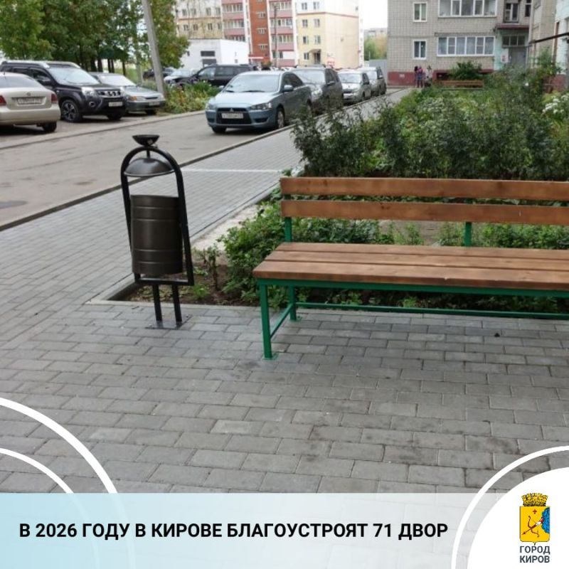 ��������� ����� ����������� ������ � ������ ������� ��������� ������� ��������� �� 2026 ���