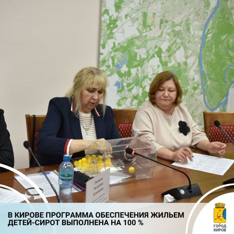 � ������������� ��������� �������������� ���� ������������� 44 ������� ����� ������-��������