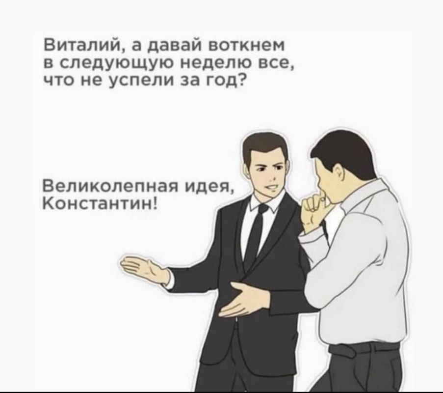 #��������. @Kirov_grad