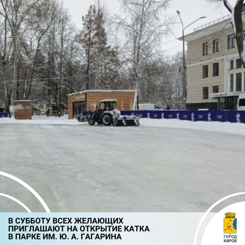 � ����� ��. �. �. �������� ��������� � �������� ������ ������������� �����