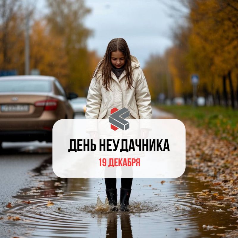 #��������������������. � ������������� �������� 2025 ����! @Kirov_grad