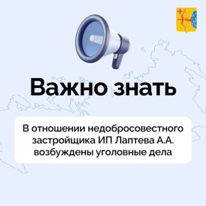 � ��������� ����������������� ����������� �� ������� �.�. ���������� ��������� ����