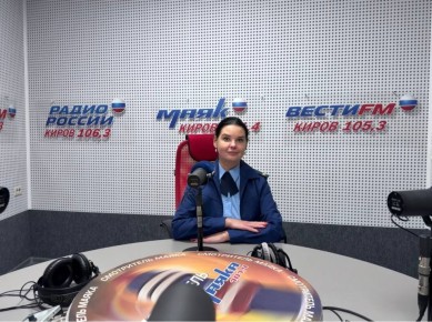 �� ���� ����� � ���� �������� ������������ ������ �̻ (105.FM) ���� ������ � �������� ��������� ���������� �� ������� �� ����������� ������������ ���������������� ����������� ��������� ������� ������� �����