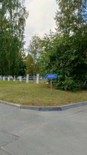 �������� �����: ��� ������� � ������������� ��������� �������� � ���������� �����������