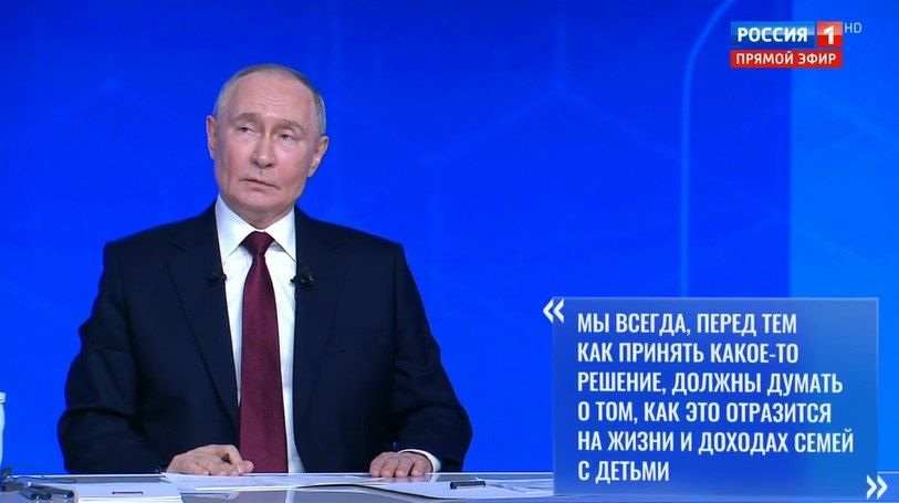 �������� ����� � ��������� ������ �������������: