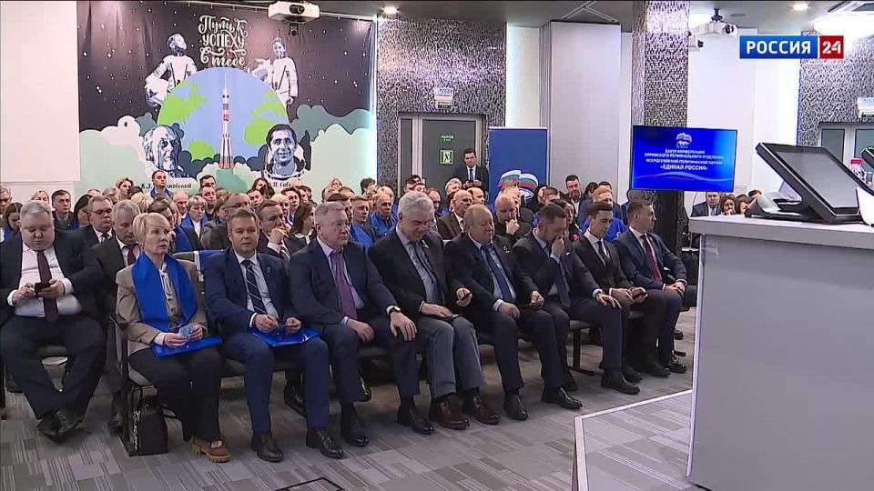 Основными критериями для отбора кандидатов в депутаты от партии "Единая Россия" в следующем году будут доверие граждан и солидарная с обществом позиция