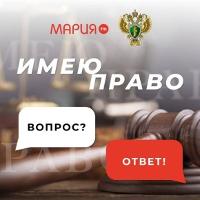 Прочитала в СМИ, что для защиты от мошенников появился сервис «вторая рука»