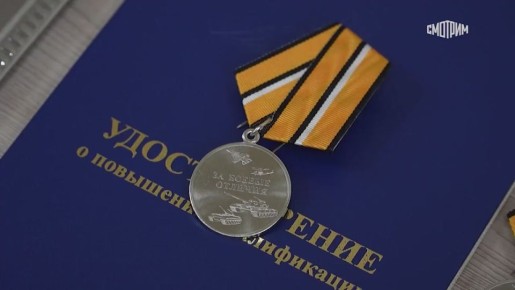 1 В Санкт-Петербурге новые профессии осваивают участники и ветераны СВО