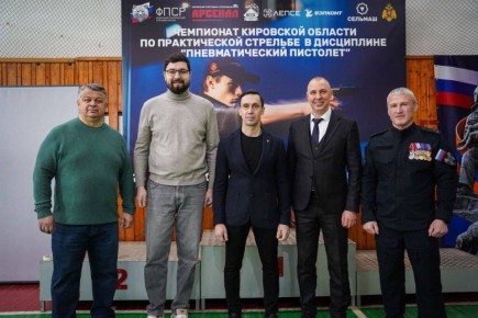 В Кирове начался Чемпионат Кировской области по практический стрельбе в дисциплине «пневматический пистолет»