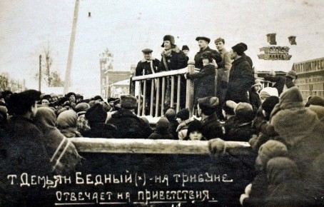 �� ����� �� ��� ��� �������. ������ ��� ����: ������ ������ � ��������