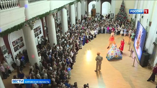 ����� ���� ��������: ���������� � �����, ����������� ����������� � ���������� ��������� �������� ������������ ���� ����� ������ ������