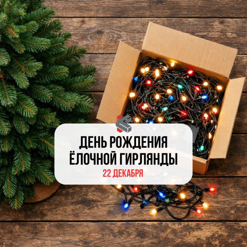 #��������������������. C ������� ��������� ������ ������� ������ ����! @Kirov_grad