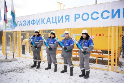 ��������� �������: ��������� ����������������� ��������� ����������� ��������� ������� �� 2030 ����