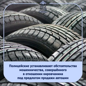 ����������� ��������� �����������, ��� �������� � ���� ����� ���������� � ����������� ������� ������������� ���