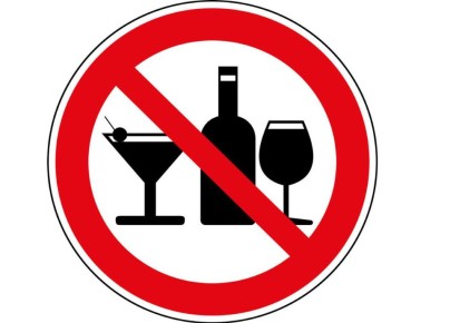 В регионе объявили безалкогольный Новый год