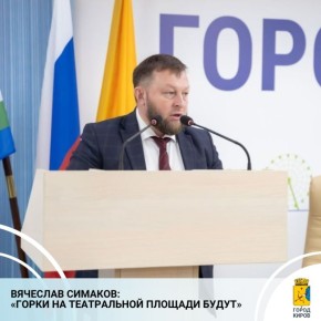 ����� ������������� ������ �������� ���������� ����� �� ����������� �������