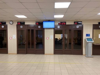 ���������� ���������������� ����������� �������� � ������� ������ ��������������-��������������� ������������� ����������������� �������� � ����������� ���