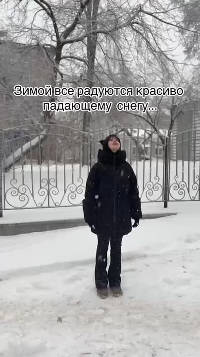 ��� ������ ��������� ����� ����� � �����?