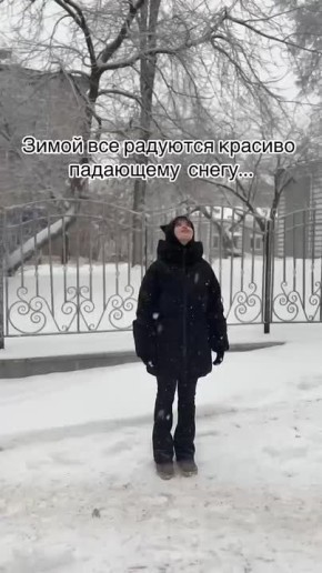 ��� ������ ��������� ����� ����� � �����?