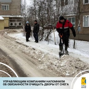 ������� � ������������ ���������� ��������� ��������� ����������� ���������, ��� ������� ���������� ���������� ��������������� ����� �������� �� ������ ������������