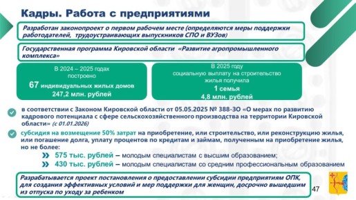 ������� ��������, ������ ������� ������������� ��������� �������: