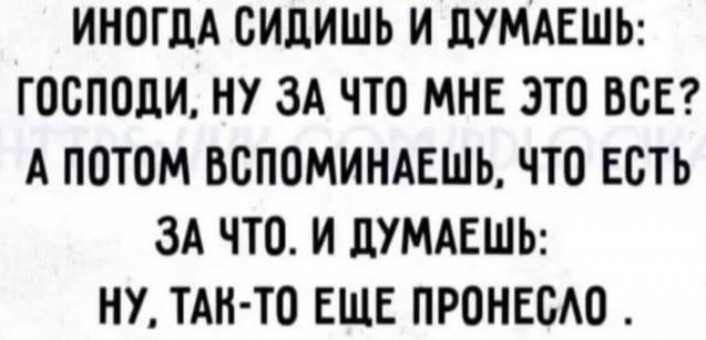 #��������. @Kirov_grad