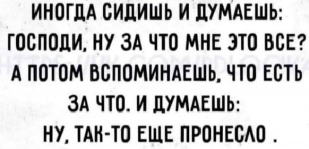 #��������. @Kirov_grad