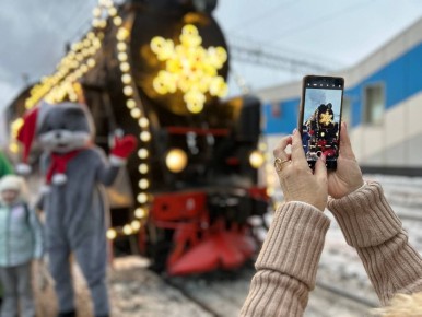 ����� �����-������ � ��������� ������� ����� ����� �����������