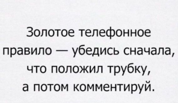 #��������. @Kirov_grad