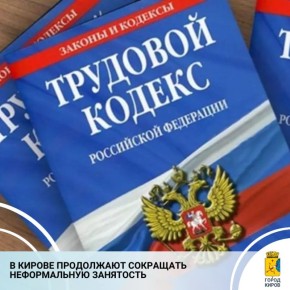 � ����������� ������������� ������� ����� ������ �� ����������� ������������� ����� �����