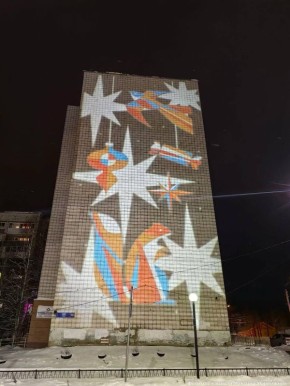 #��������������. � ���������� ��� �������� ���������� ��������� ������ ������������ �������� ��������