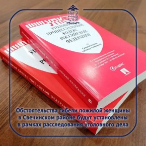 17 ������� ���� �� 447 ��������� ����������� ���������� ��������-�����-�����-����� � ���������� ������ ��������� ������� �� ������� ��� ��������� ���� 55-������ ������� ���������� �� ������� ������