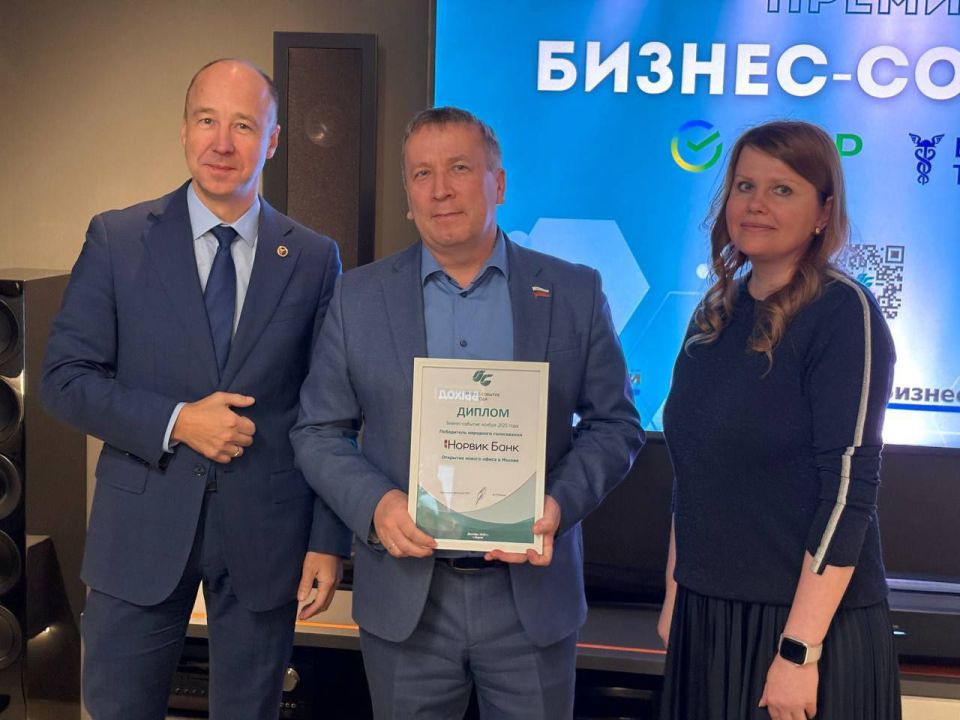 �������� ������� � ������ ����� ������ ����(16+) �� 101.0FM