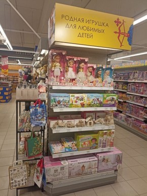 � 2025 ���� ������������� ��������� ������� ��������� � �������� ��������������� ������ �������������� � ��������� ����������� ����� ��� ������� �� ������������ ��������