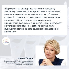 ��������� ������ ��������� ���������� � ������ ��������� ���� �����