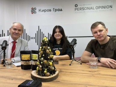 �������� ����� ��������� ����� � ����� ������ ����(16+) �� 101.0FM