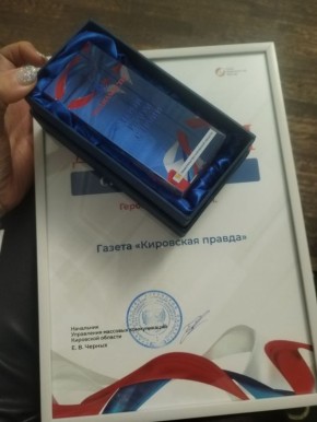 ������ ����� � ����: ���������� ������ �������� ��������� ������