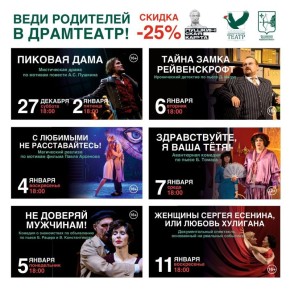 ���� ��������� � �����!. � ���������� ����������� ������ ���� ��������� ��������� ���������� �������������� �� ������������� ����� ����� ��������� � �����, �����, ���������� ���(12+)